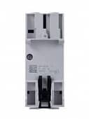 Купить Выключатель диф. тока 2п 40А 30мА тип AC Basic M BMF41240 ABB 2CSF602041R1400 по низкой цене