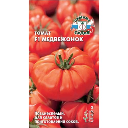 Купить Томат Медвежонок F1 по низкой цене