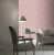 обои rasch florentine 449044 виниловые Купить Обои Rasch Florentine 449044 виниловые по низкой цене