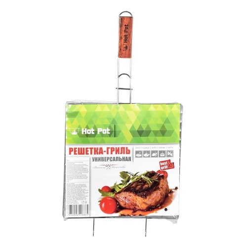Купить Решетка-гриль Boyscout Hot Pot 50х28х28 см 61333 по низкой цене