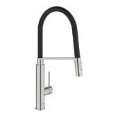Купить Смеситель Grohe Concetto 31491DC0 для кухни по низкой цене