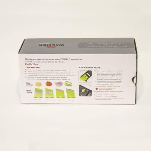 Купить Овощерезка Walmer Vegan многфункциональная, 7 предметов по низкой цене