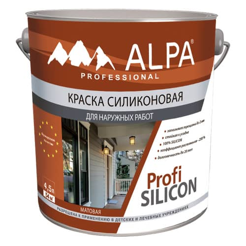 Купить Краска фасадная силиконовая Alpa Profi Silicon белая 4,5 л по низкой цене