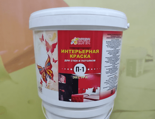 Купить Краска ЮПК П-1 интерьерная для стен и потолков 1.5 кг по низкой цене