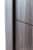 Купить Дверь BELWOODDOORS Палладио 4H, глухое, полипропилен, 600х2000 мм по низкой цене