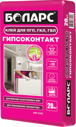 Купить Клей Боларс Гипсоконтакт для ПГП, ГКЛ, ГВЛ 20 кг по низкой цене