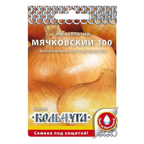 Купить Лук репчатый Мячковский 300 Кольчуга 1 г по низкой цене