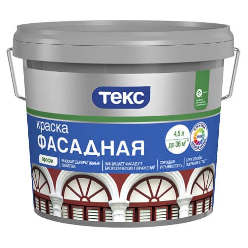 Купить Краска фасадная акрилатная Текс Профи белая 4,5 л по низкой цене