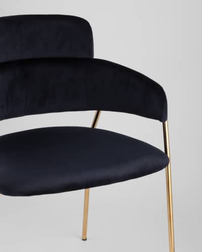 Купить Стул Полин темно-синий по низкой цене