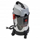 Купить Пылесос GO/ON! EC812W-1250, 1250 Вт, 12 л по низкой цене
