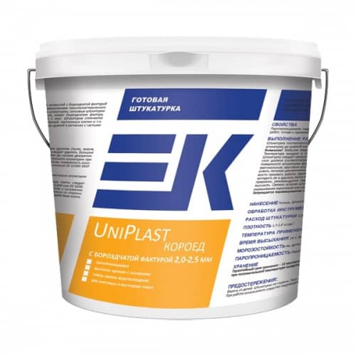 Купить Штукатурка ЕК UNIPlast декоративная готовая короед 2,0-2,5 мм 25 кг по низкой цене
