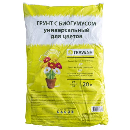 Купить Грунт универсальный для цветов TRAVENA 20 л по низкой цене