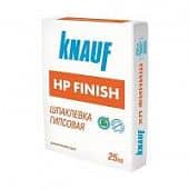Купить Шпаклевка Knauf ХП Финиш гипсовая 25 кг по низкой цене