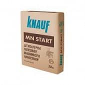 Купить Штукатурка Knauf МН-Старт гипсовая 30 кг по низкой цене