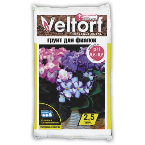 Купить Грунт для фиалок Veltorf 2,5 л по низкой цене