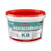 Купить Краска PUFAS Decoself для стен и потолков, в/д, влагостойкая 10 л по низкой цене