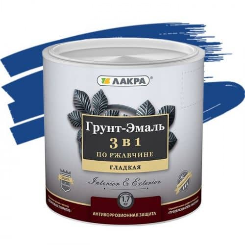 Купить Грунт-эмаль Лакра 3 в 1 по ржавчине RAL 5005 сигнально-синяя 1,7 кг по низкой цене