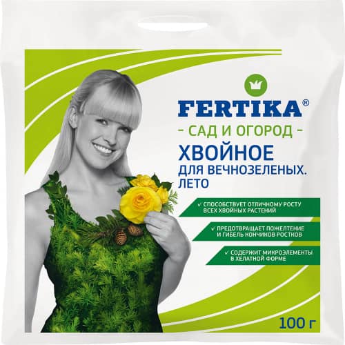 Купить Удобрение Fertika хвойное для вечнозеленых Лето 100 г по низкой цене