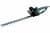 кусторез metabo hs 65 620018000 Купить Кусторез Metabo HS 65 620018000 по низкой цене