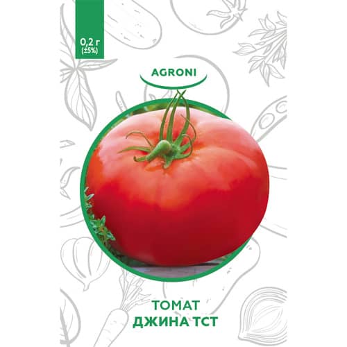 Купить Томат Джина ТСТ 0,25 г по низкой цене