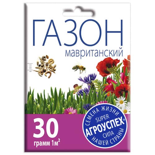 Купить Газон Мавританский 30 г по низкой цене