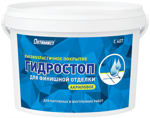 Купить Покрытие Оптимист Гидро-Стоп С407, т/м, 7 кг по низкой цене