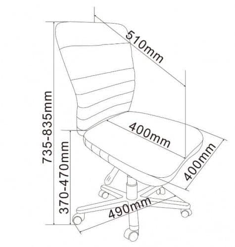Купить Кресло FunDesk LST9 детское по низкой цене