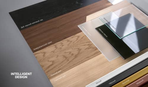Купить Консоль Intelligent Design Prince line box black c ящиками cветлый дуб по низкой цене
