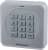 кодовый замок hörmann ctv 3-1 Купить Кодовый замок Hörmann CTV 3-1 по низкой цене