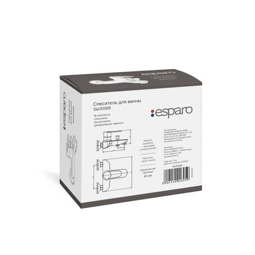Купить Смеситель для ванны Esparo SW30069 с коротким изливом по низкой цене