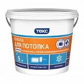 Купить Краска ТЕКС Универсал для потолка в/д 1,5 кг (0,9 л) по низкой цене