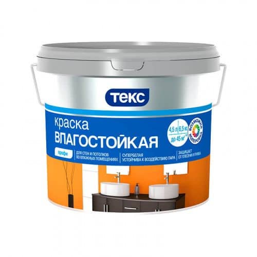 Купить Краска ТЕКС Профи в/д, влагостойкая, супербелая 4,5 л по низкой цене