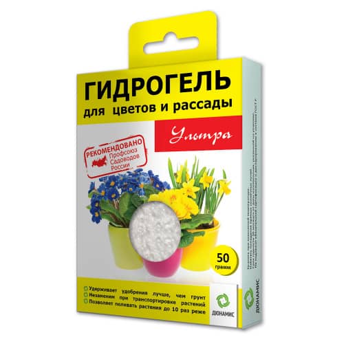 Купить Гидрогель Дюнамис 50 г по низкой цене