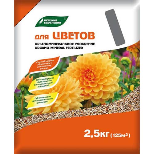 Купить Удобрение органоминеральное для цветов 2,5 кг по низкой цене