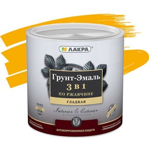 Купить Грунт-эмаль Лакра 3 в 1 по ржавчине желтая 1,7 кг по низкой цене