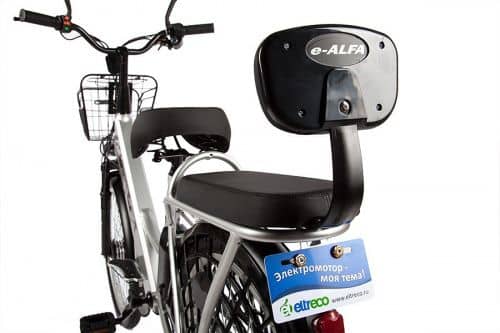 Купить Велогибрид Eltreco e-ALFA по низкой цене