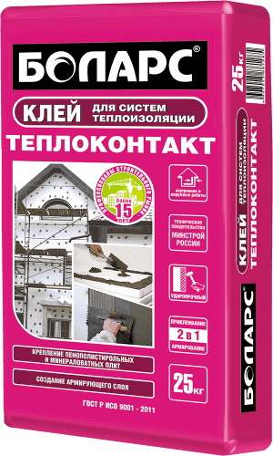 Купить Клей Боларс Теплоконтакт для теплоизоляции 25 кг по низкой цене