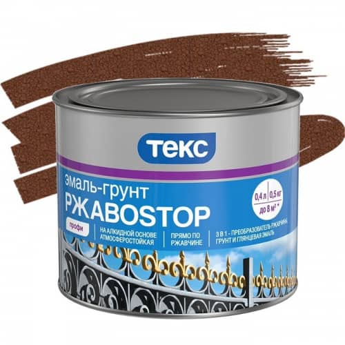 Купить Эмаль-грунт Текс РжавоStop Профи молотковая коричневая 0,5 кг по низкой цене