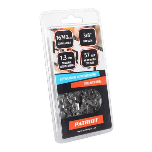 Купить Цепь для пил 3/8 57 звеньев 1,3 мм PG-C91VS Patriot по низкой цене