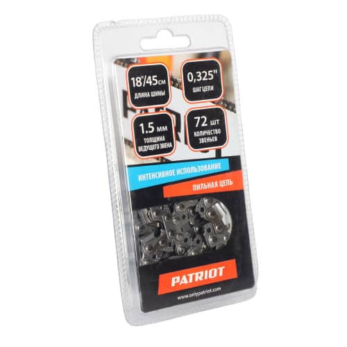 Купить Цепь для пил 0,325 72 звена PG-C21BP Patriot по низкой цене