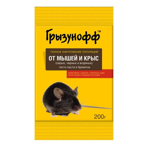 Купить Средство от грызунов Грызунофф тесто брикет 200 г по низкой цене