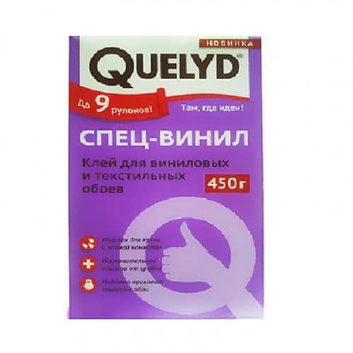 Клей для обоев Quelyd Спец-Винил
