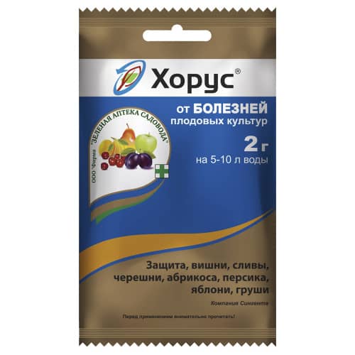 Купить Средство от болезней Хорус 2 г по низкой цене