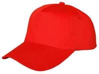 Купить Кепка-бейсболка красная по низкой цене