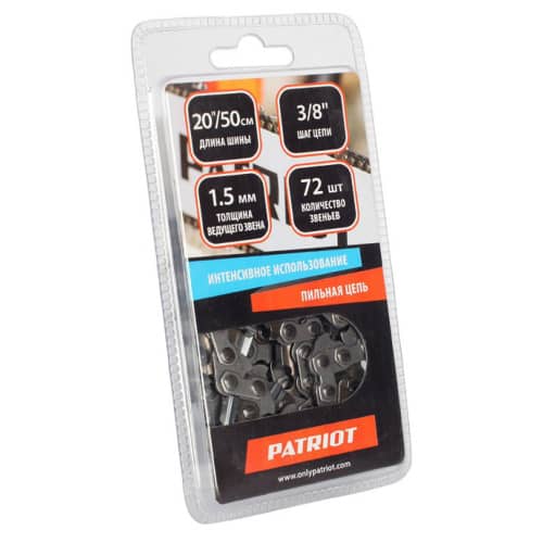 Купить Цепь для пил 3/8 72 звена 1,5 мм 73DP-72E Patriot по низкой цене