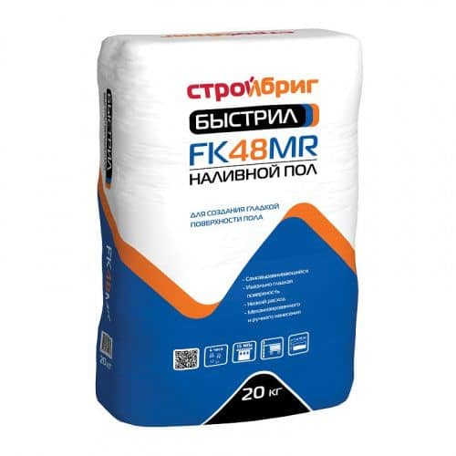 Наливной пол Стройбриг Быстрил FK48 MR