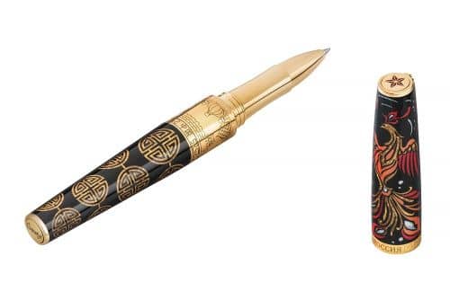 Купить Ручка Gourji Россия-Китай чернильная по низкой цене