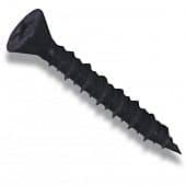 Купить Шуруп Knauf MN самонарезающий прокалывающий для суперлистов ГВЛ 3,9х19 мм 1000 шт по низкой цене