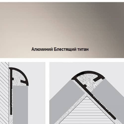 Деревянный, металлический, пластиковый напольный плинтус.