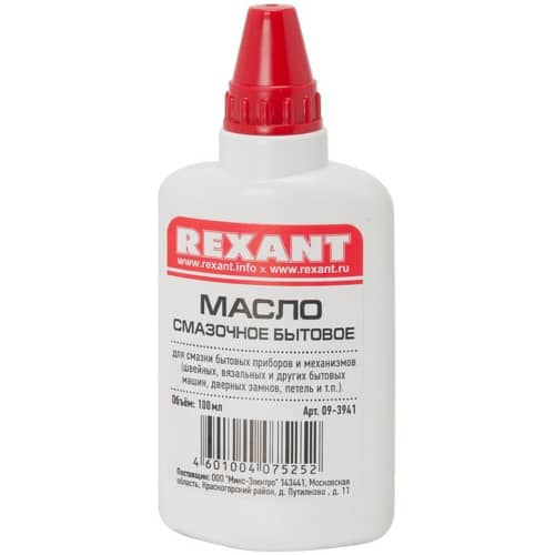 Купить Смазочное масло бытовое REXANT 100 мл по низкой цене